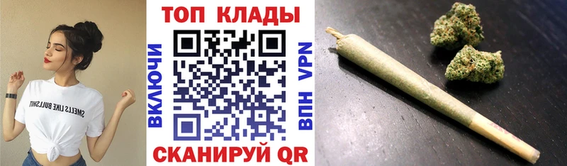 Купить МАРИХУАНА  Псилоцибиновые грибы  Alpha-PVP  МЕФ  ГАШ  Cocaine  Верея