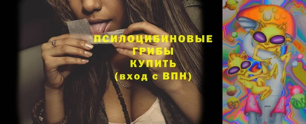 дистиллят марихуана Аркадак