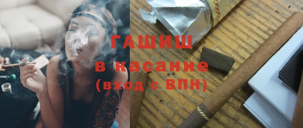 дистиллят марихуана Аркадак