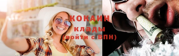 дистиллят марихуана Аркадак