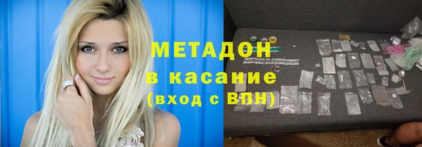 PSILOCYBIN Армянск