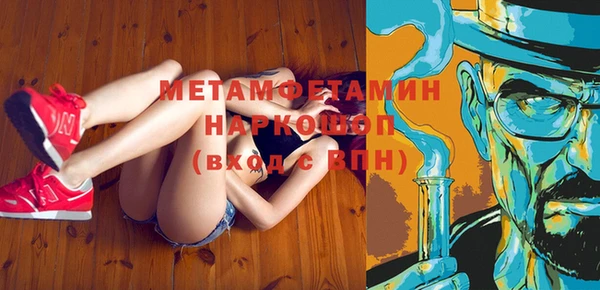 PSILOCYBIN Армянск