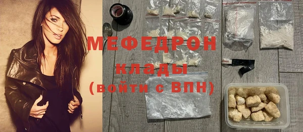 дистиллят марихуана Аркадак