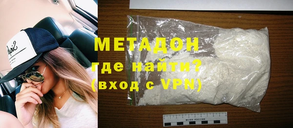 PSILOCYBIN Армянск