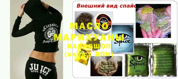 PSILOCYBIN Армянск