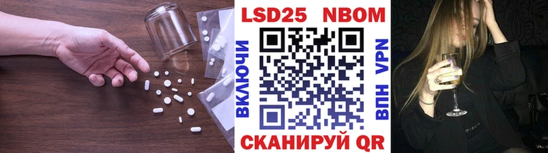Купить закладки  Верея  ЛСД экстази кислота 