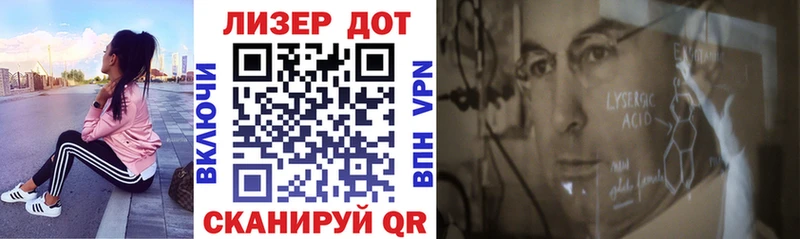Купить где  Верея  Марки 25I-NBOMe 1,8мг 