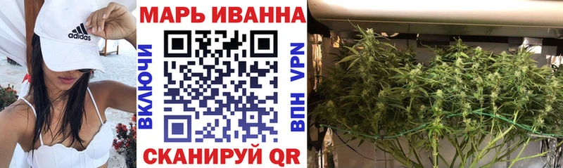 Бошки марихуана Bruce Banner  Купить закладки  Верея 